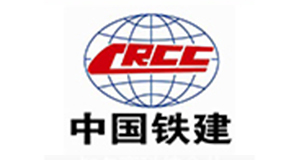 中國鐵建